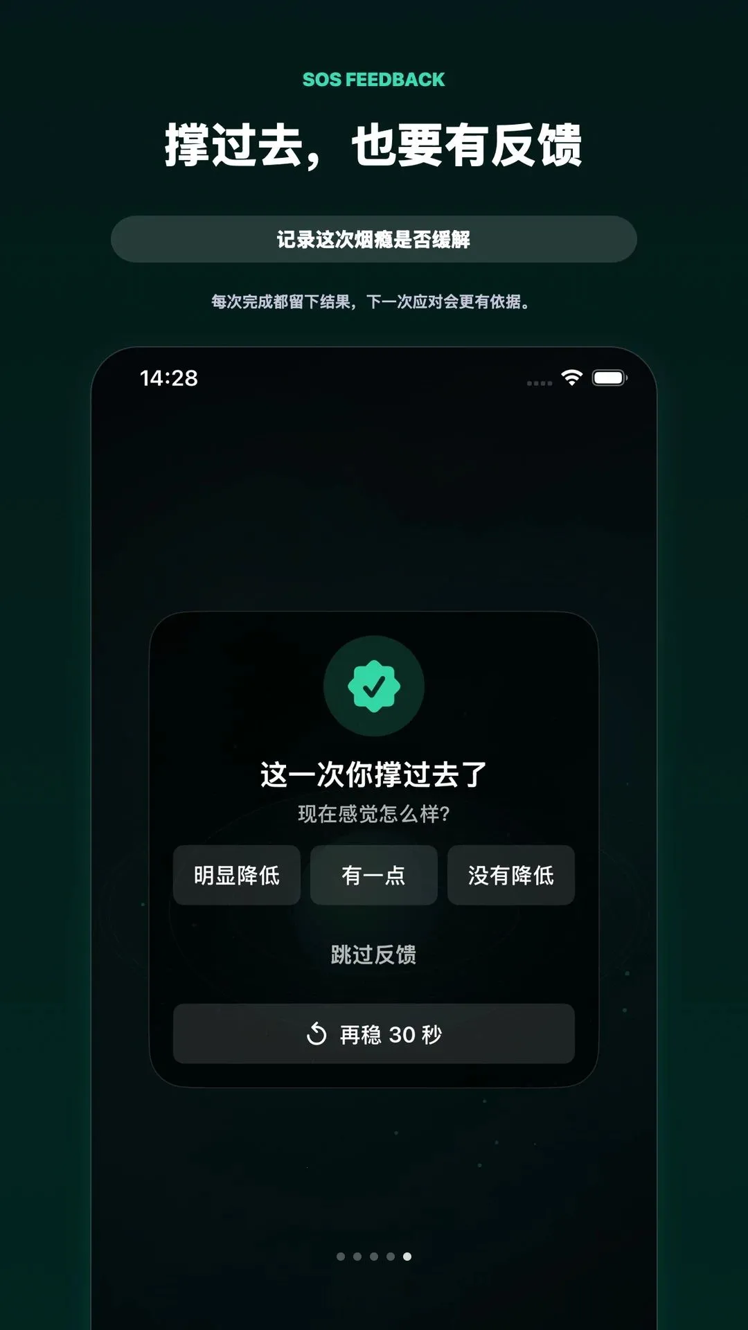 ���̼ǰ�׿���ֻ���v1.2 ��׿���ͼ