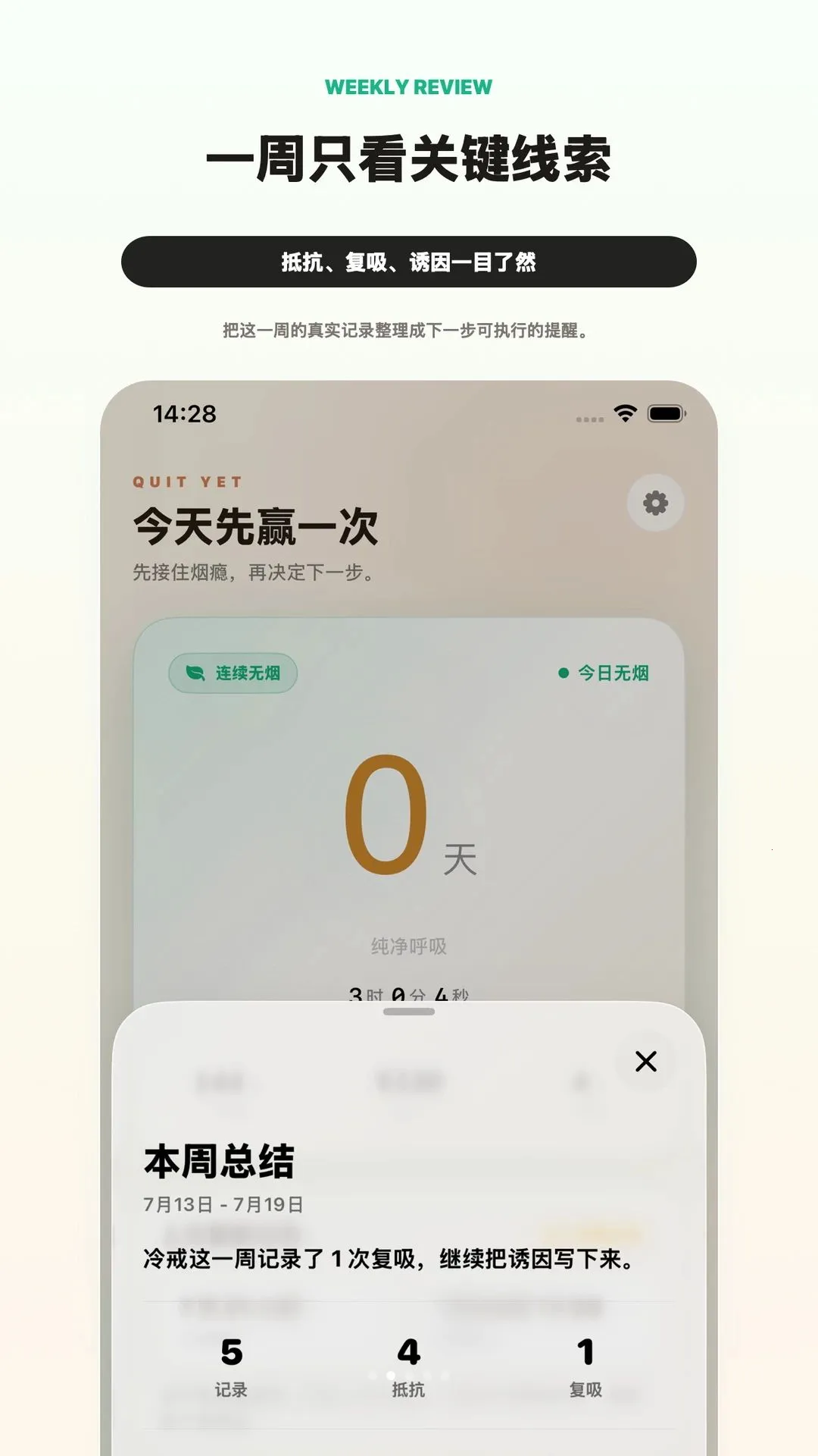 ���̼ǰ�׿���ֻ���v1.2 ��׿���ͼ