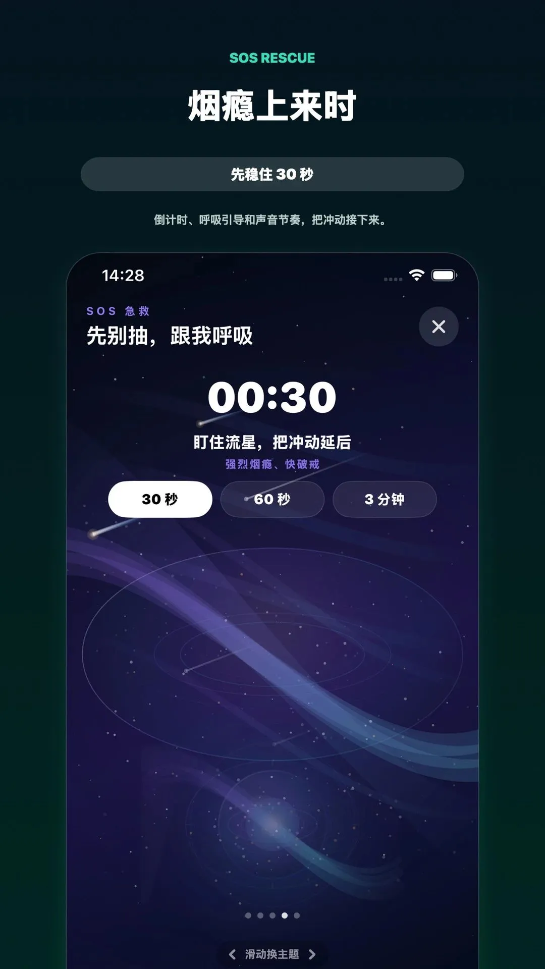���̼ǰ�׿���ֻ���v1.2 ��׿���ͼ