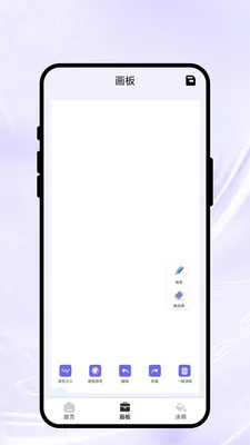 ���ϻ��Ｏ��׿���ֻ���v1.0.1 �ٷ������ͼ