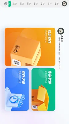 �Ƚ���������2026�ٷ����°汾v1.3.2 �ֻ����ͼ