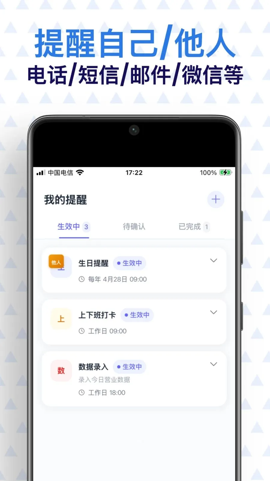 ���Ѵ�ʦ(�������ѹ���)v1.0.2 ��Ѱ��ͼ