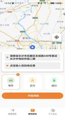 �ߵ���ѵ��������ֻ���v1.0.0 �ٷ������ͼ