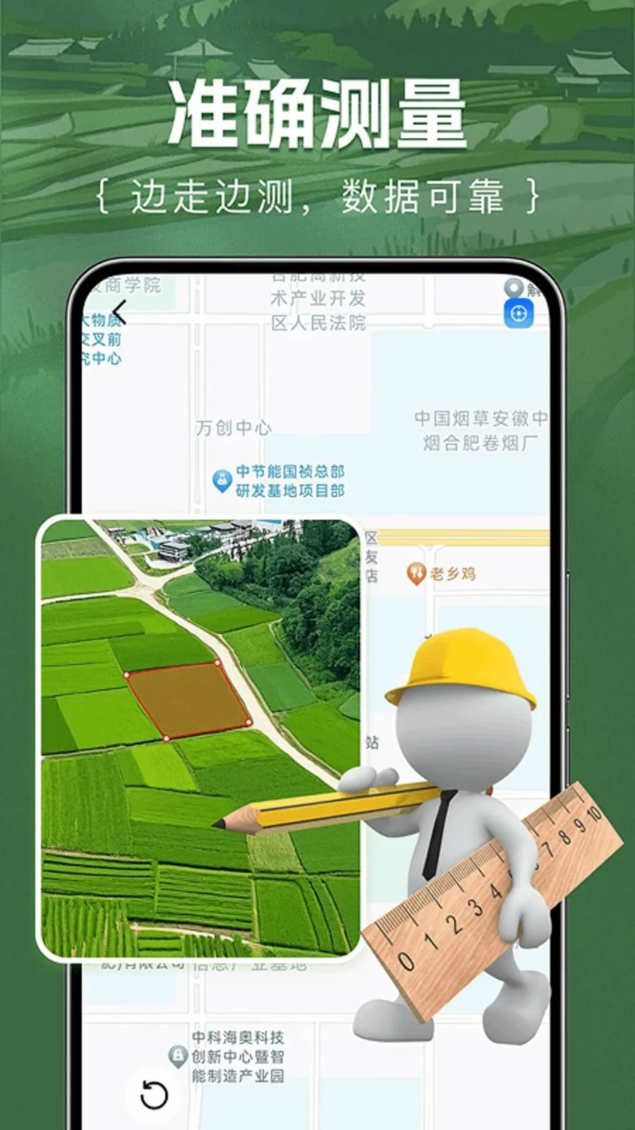 ��Ķ�������2026���°汾v1.0.0 �ٷ������ͼ