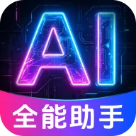 AI agent���ܴ����2026���°汾v1.0.1.1004 ��Ѱ�