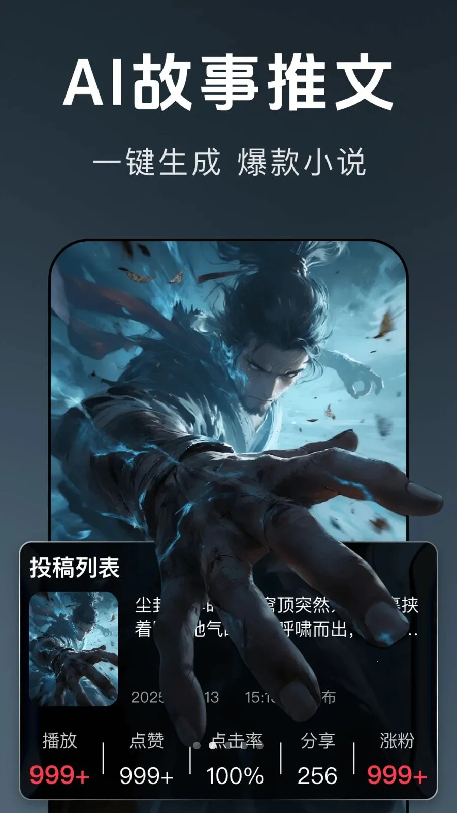 ������Ƶ����(��Ƶ����APP)v1.0.0 ��Ѱ��ͼ