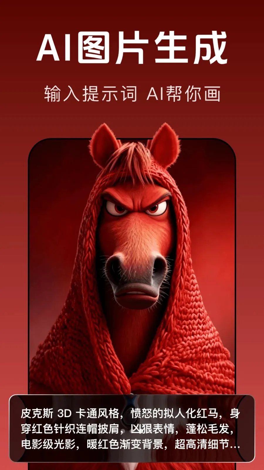 ������Ƶ����(��Ƶ����APP)v1.0.0 ��Ѱ��ͼ