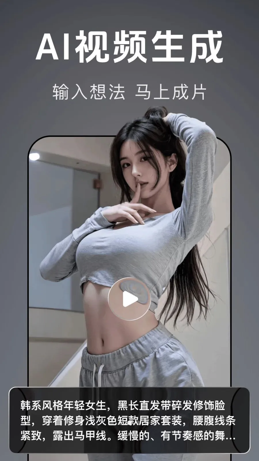 ������Ƶ����(��Ƶ����APP)v1.0.0 ��Ѱ��ͼ