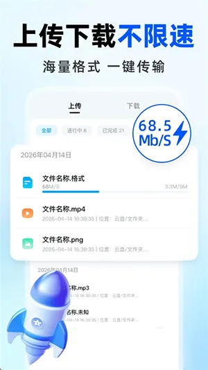 �����������(���̹����ص�)v1.0.0 ��Ѱ��ͼ