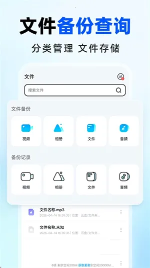 �����������(���̹����ص�)v1.0.0 ��Ѱ��ͼ