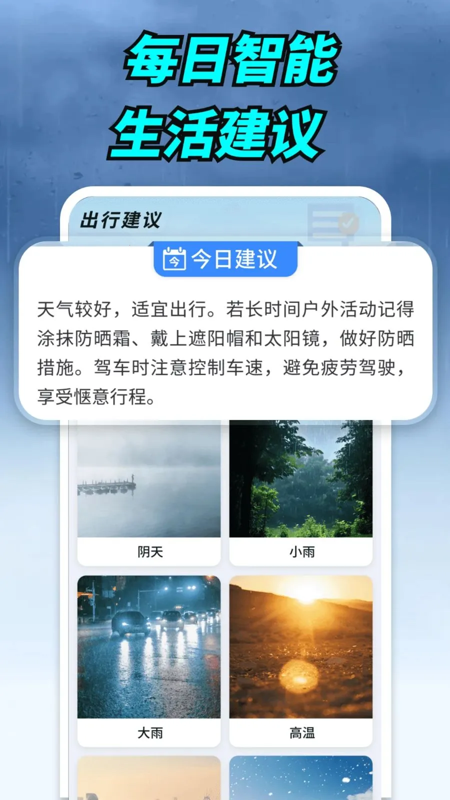 ����ʵ������2026�ٷ����°汾v1.0.00.00 �ٷ������ͼ