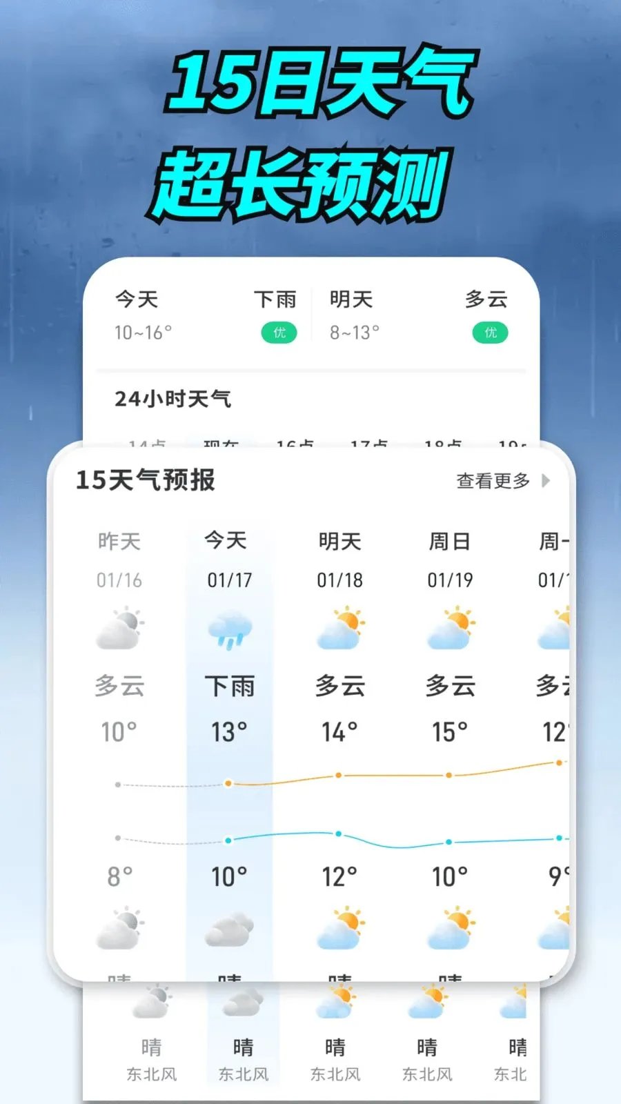 ����ʵ������2026�ٷ����°汾v1.0.00.00 �ٷ������ͼ