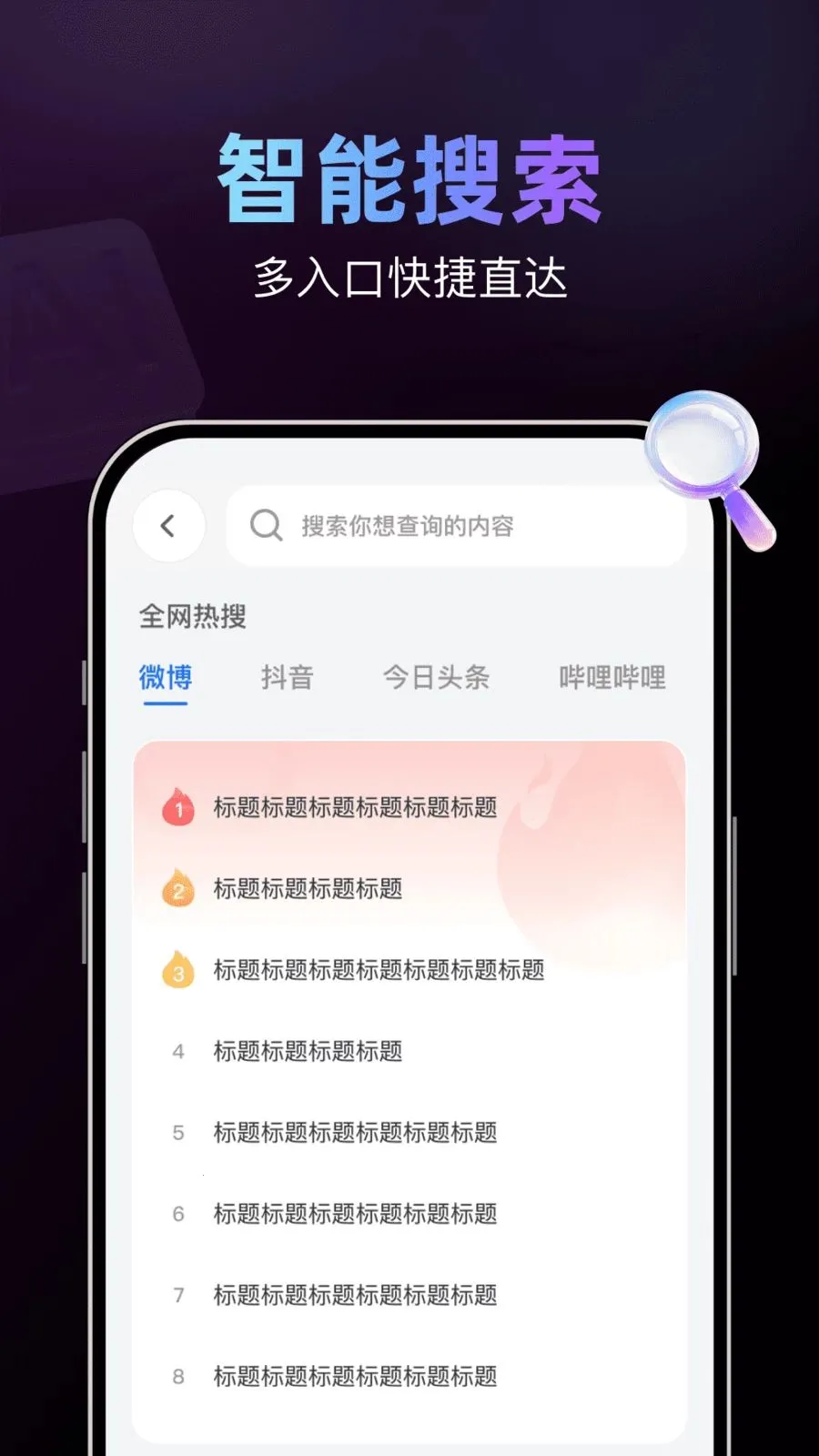 AI���������(���ܸ�Ч�����)v1.0.1 �ٷ������ͼ