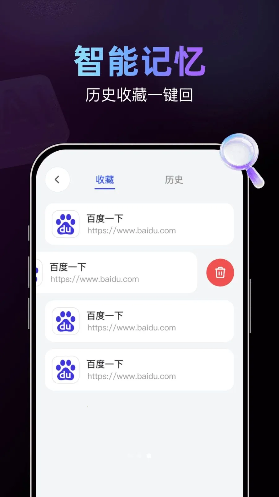 AI���������(���ܸ�Ч�����)v1.0.1 �ٷ������ͼ