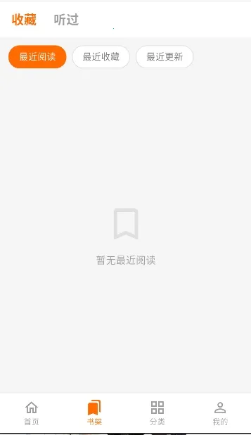 ����Ȥ�������ֻ���v1.0.0 ��Ѱ��ͼ