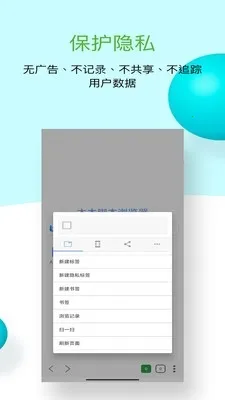 ľľ�ű������(�ͺ�ű�����)v1.0.10 ��Ѱ��ͼ