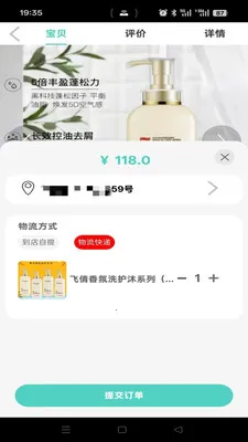 ���ִ�2026�ٷ����°汾v1.2.9 �ֻ����ͼ
