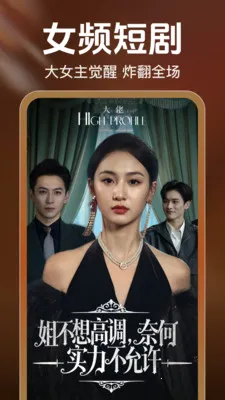 ��ѿ쿴�̾�(���׷������)v2.5.0.1004 �ֻ����ͼ