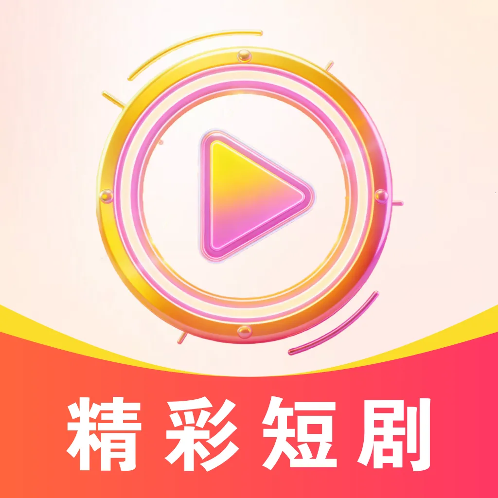 ��ѿ�ȫ���̾�2026���°汾v1.0.0 ��Ѱ�