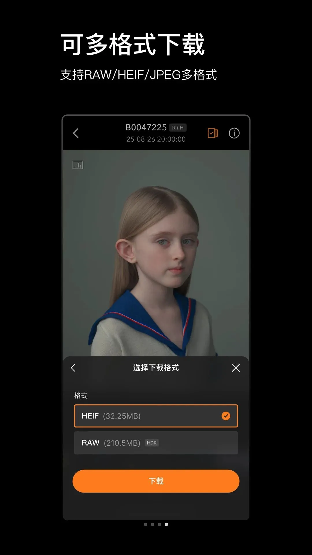 Phocus Mobile(����Ӱ����)v1.0.0 �ٷ������ͼ