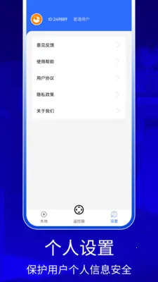 QZOOM(�ֻ�����Ͷ����)v1.0 ��׿���ͼ