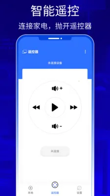 QZOOM(�ֻ�����Ͷ����)v1.0 ��׿���ͼ