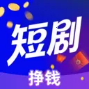 ���̾���Ǯ(�̾�׬Ǯƽ̨)v1.0.1 �ٷ�����