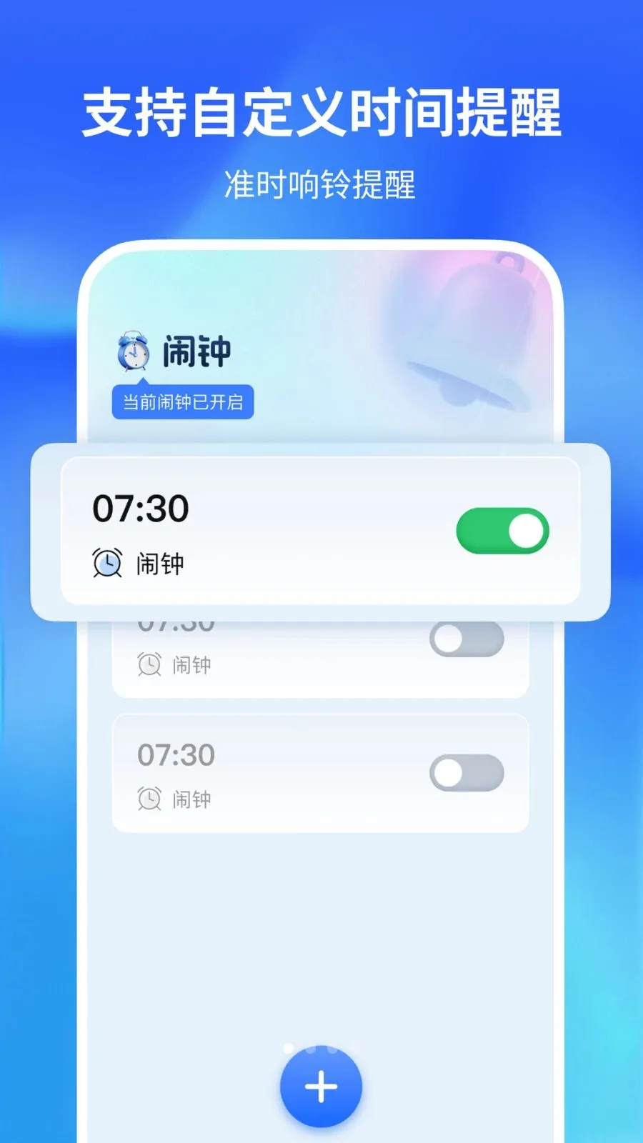 ������������2026�ٷ����°汾v1.0.2 �ٷ������ͼ