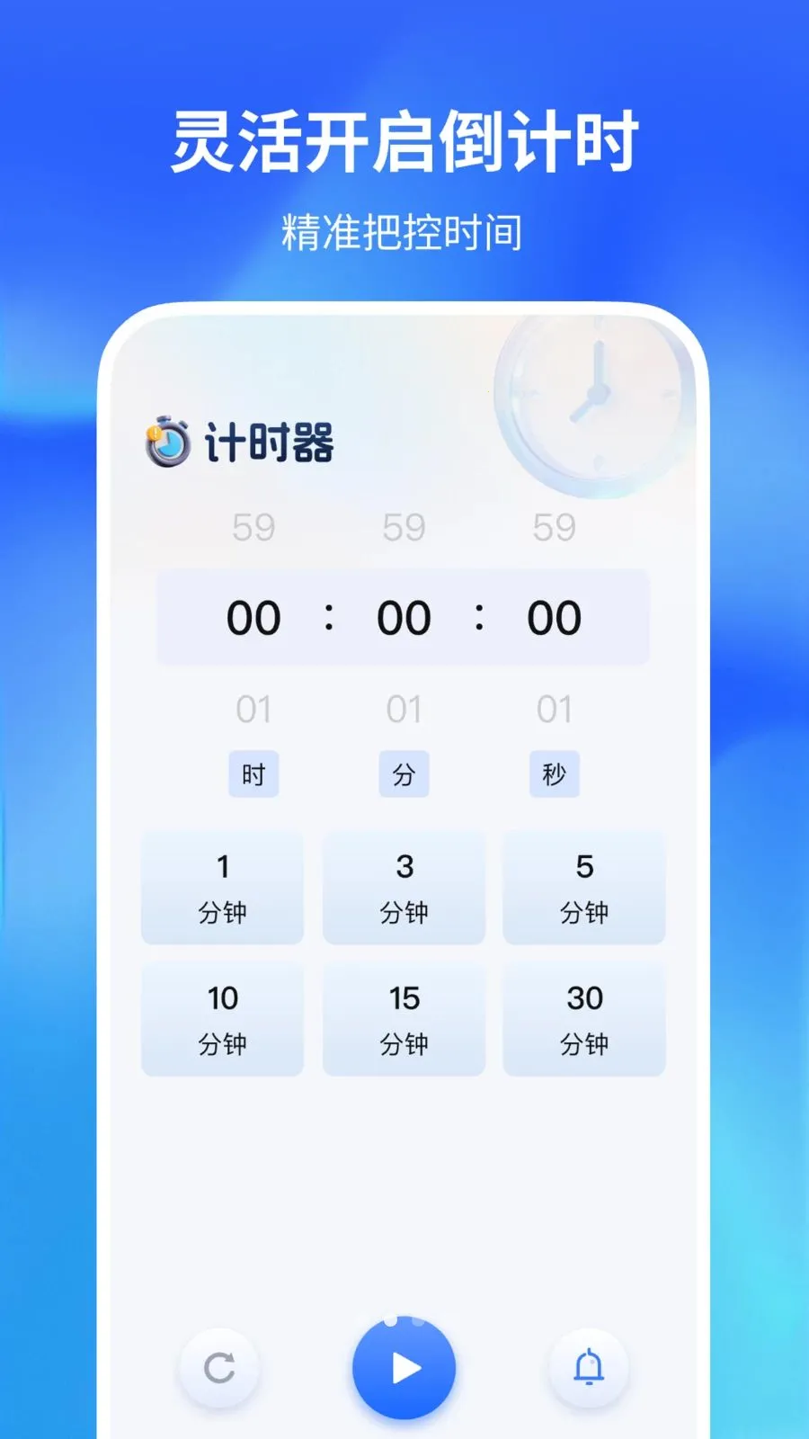 ������������2026�ٷ����°汾v1.0.2 �ٷ������ͼ