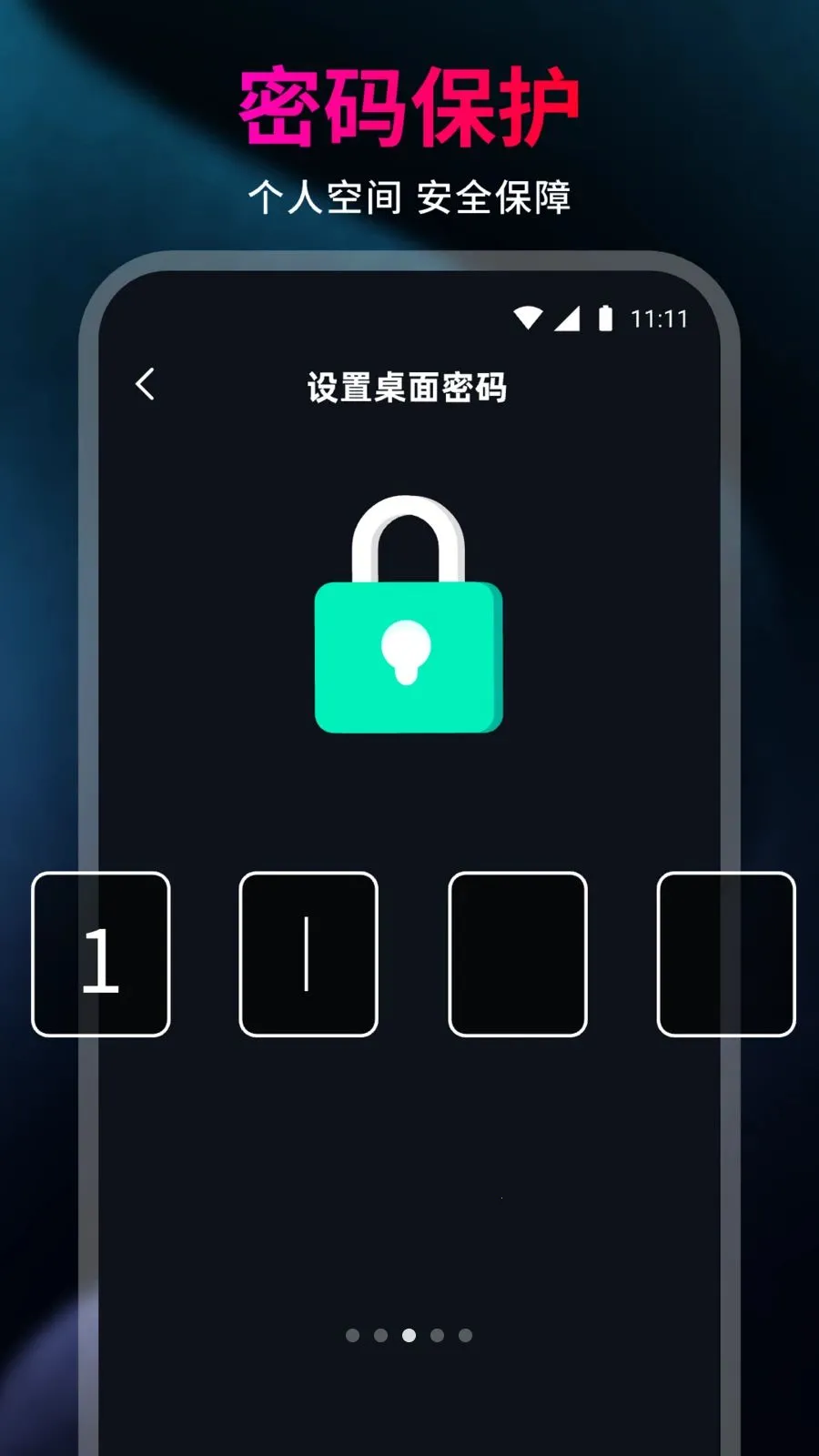 99��˽�˲�������׿���ֻ���v1.0.0 ��׿���ͼ