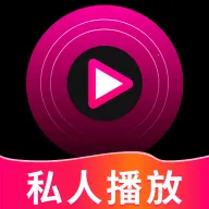 99��˽�˲�������׿���ֻ���v1.0.0 ��׿��