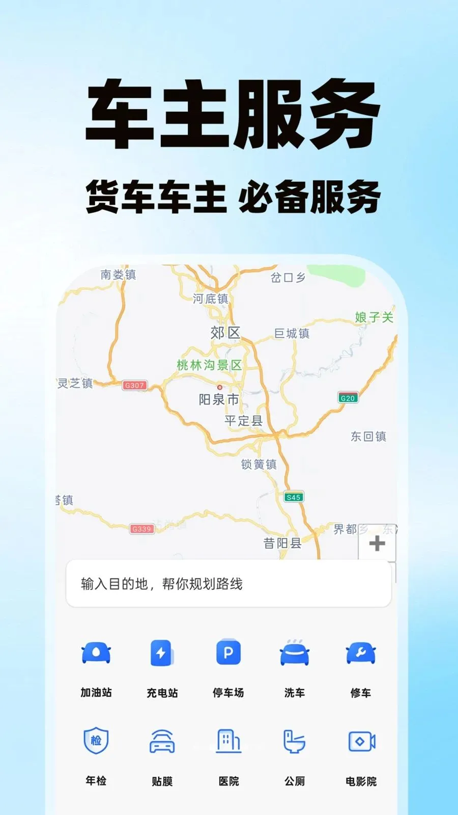 �����˻�������2026���°汾v1.0.1 �ٷ������ͼ
