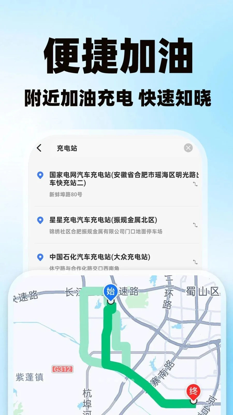 �����˻�������2026���°汾v1.0.1 �ٷ������ͼ
