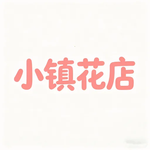 С�򻨵��(�����ۺϹ���)v1.0.2 ��׿��