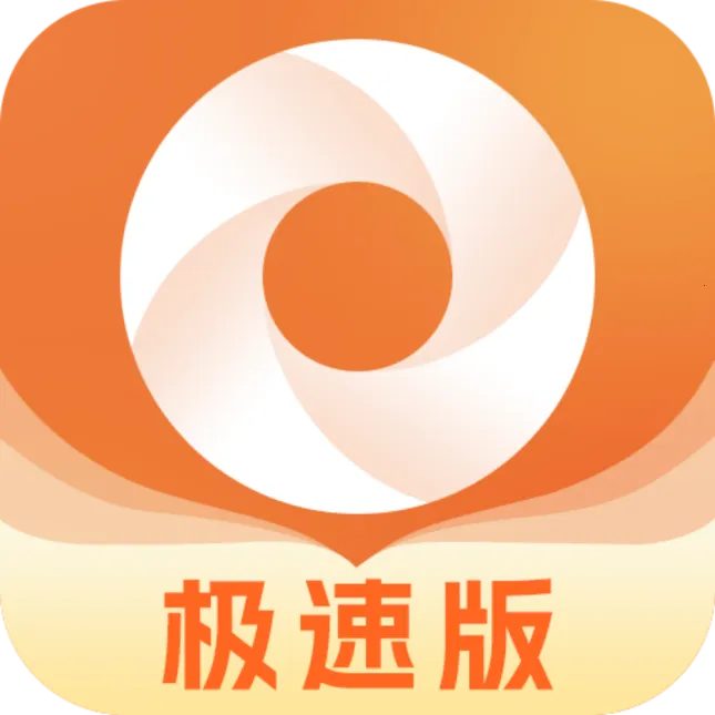 �޺����������(�ֻ�ʡ�������)v1.0.5 �ٷ�����