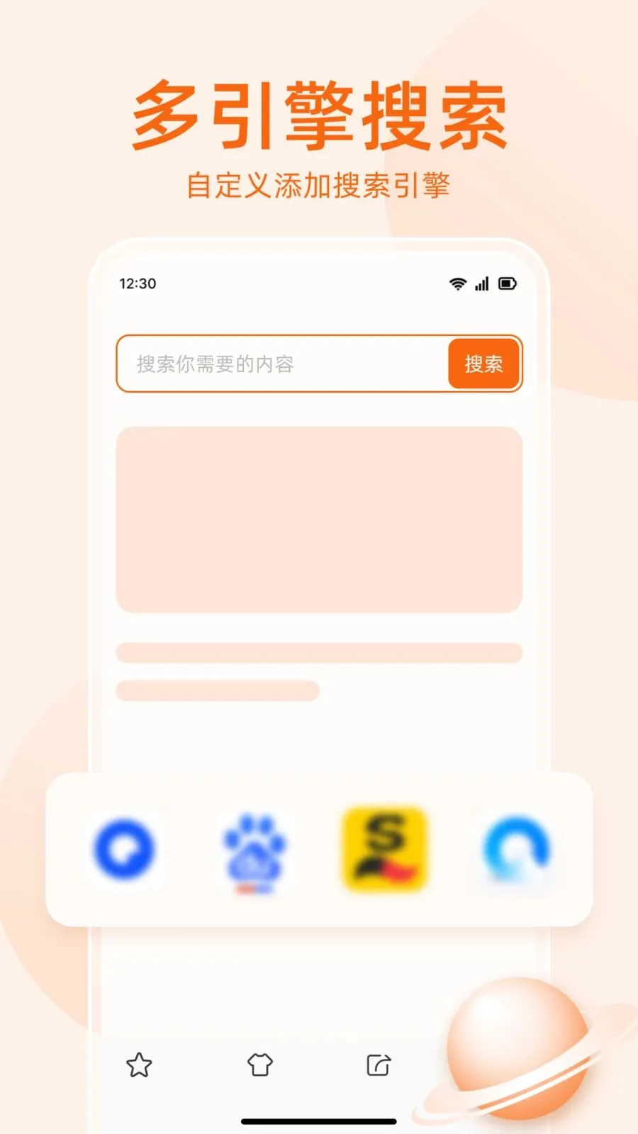 �޺����������(�ֻ�ʡ�������)v1.0.5 �ٷ������ͼ
