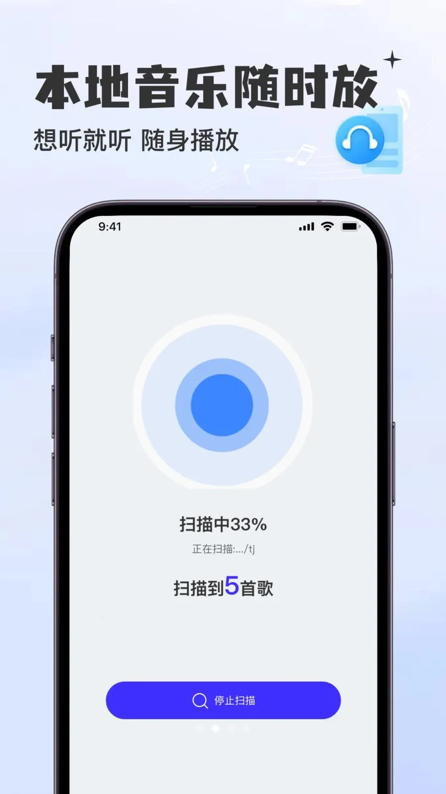 �������Ѳ�������׿���ֻ���v1.0.0 �ֻ����ͼ