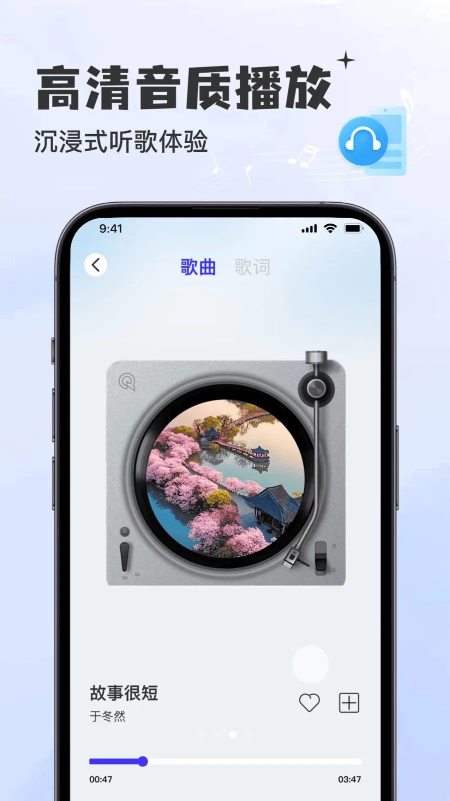 �������Ѳ�������׿���ֻ���v1.0.0 �ֻ����ͼ