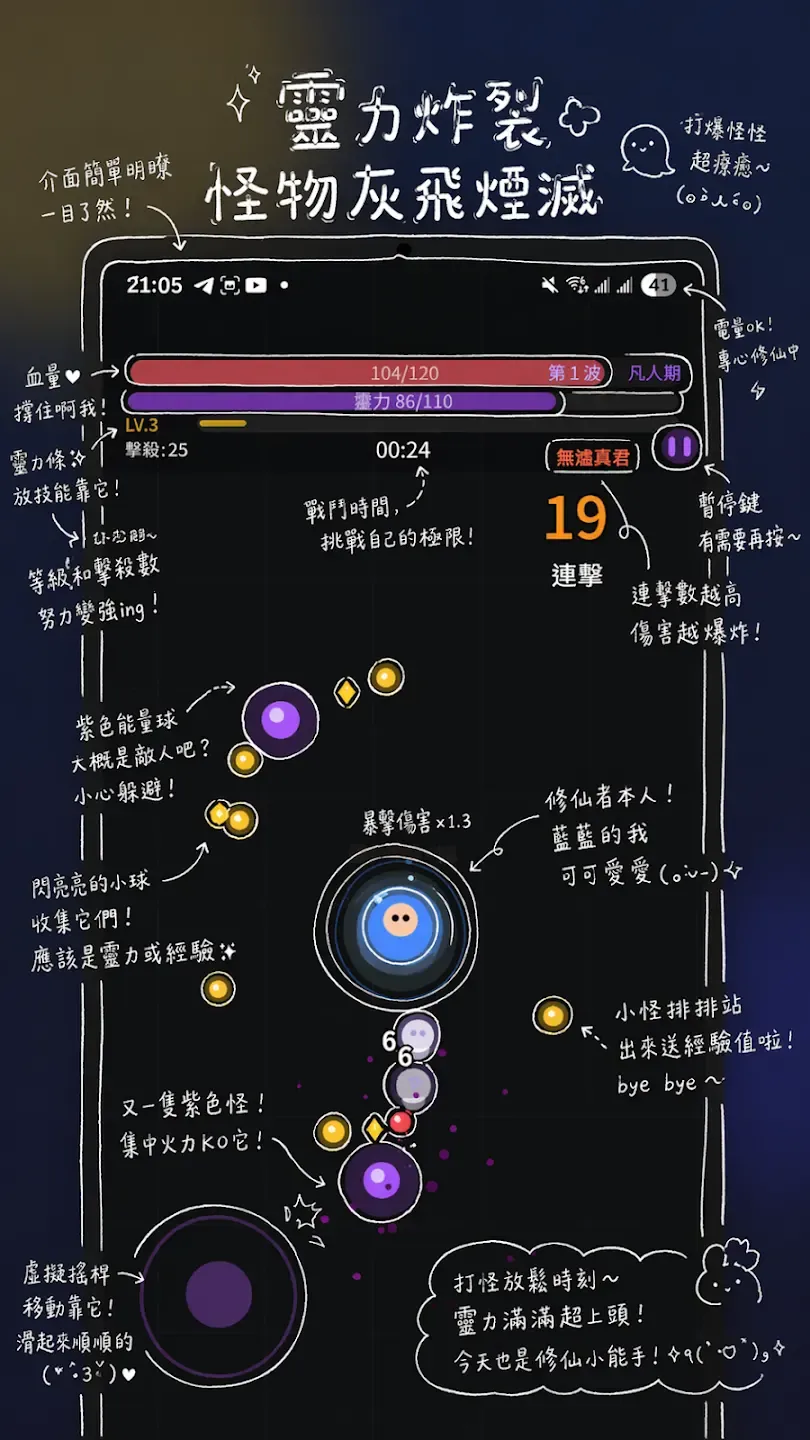 �����ɽ����ʬ(����ð����Ϸ)v0.1.117 ��Ѱ��ͼ