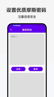 �ǹ���2026���°汾v1.0.0 �ֻ����ͼ
