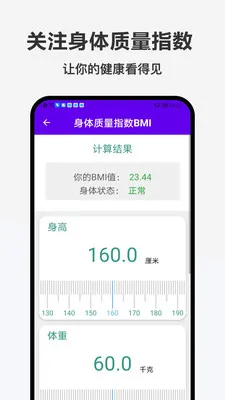 �ǹ���2026���°汾v1.0.0 �ֻ����ͼ