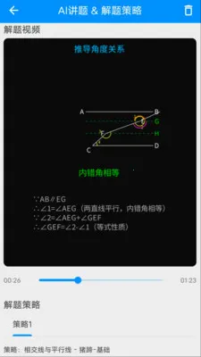 ��ս��������ֻ���v1.0.14 ��׿���ͼ