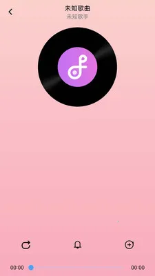 ���ִ�ȫ���(���ֲ���Ӧ��)v1.0.0.3 �ٷ������ͼ