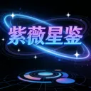 ��ޱ�Ǽ�2026���°汾v1.3.1 �ٷ�����