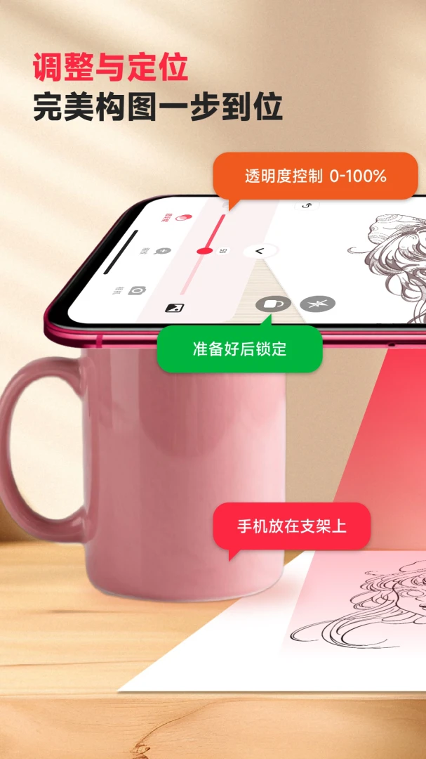 �輣AR�滭��׿���ֻ���v3.1.7 ��׿���ͼ