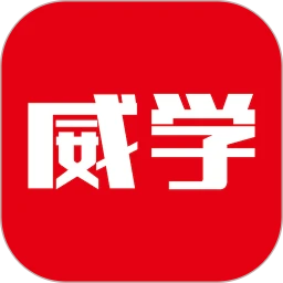 ��ѧ����2026���°汾v1.0.15 �ٷ�����