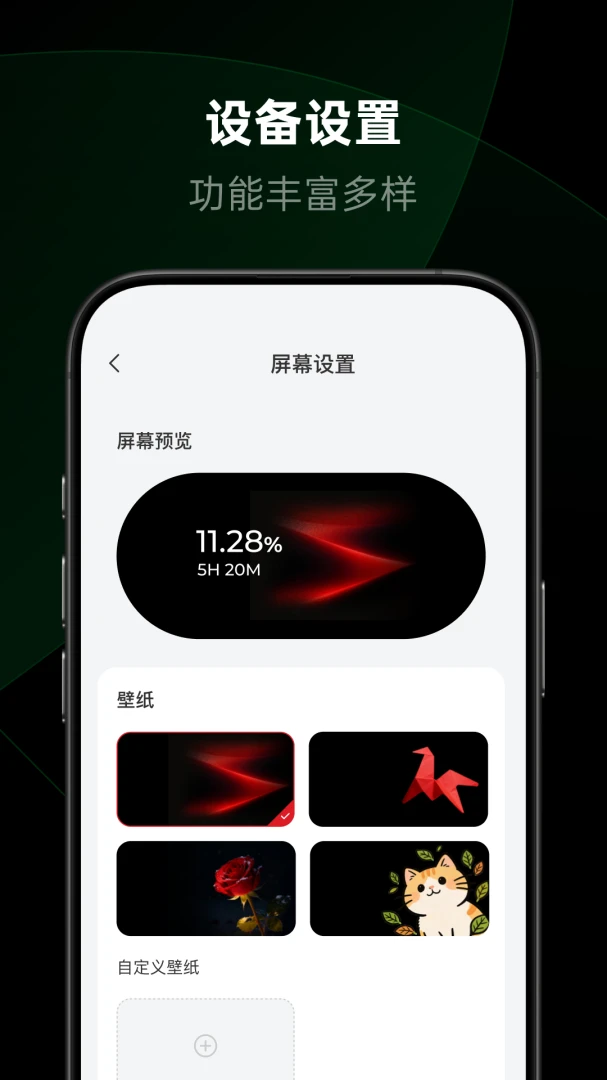��������2026���°汾v1.2.0.12 �ٷ������ͼ