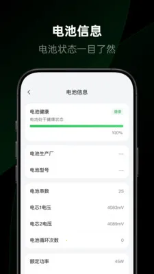 ��������2026���°汾v1.2.0.12 �ٷ������ͼ