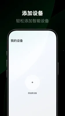 ��������2026���°汾v1.2.0.12 �ٷ������ͼ