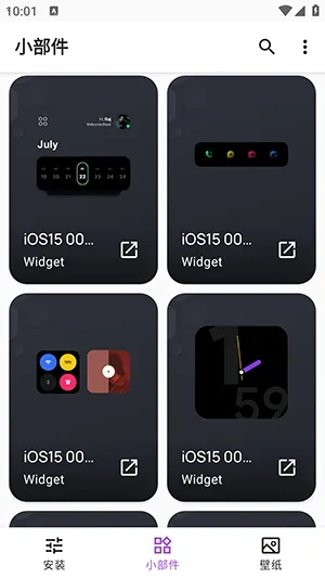 Apple for KWGT���2026���°汾v10.0 �ֻ����ͼ